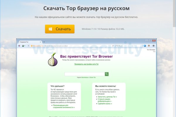 Кракен даркнет лол