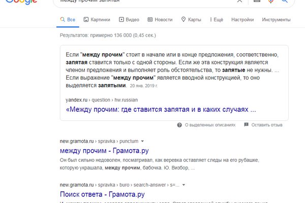 Ссылка на кракен шоп
