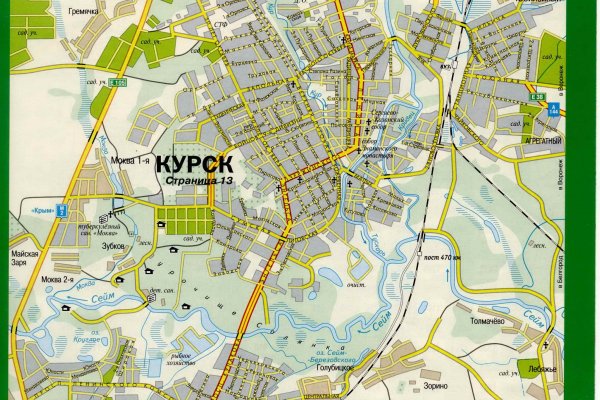 Что такое кракен маркетплейс