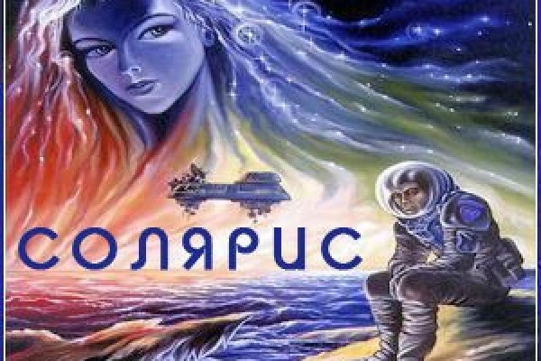 Даркнет официальный сайт вход