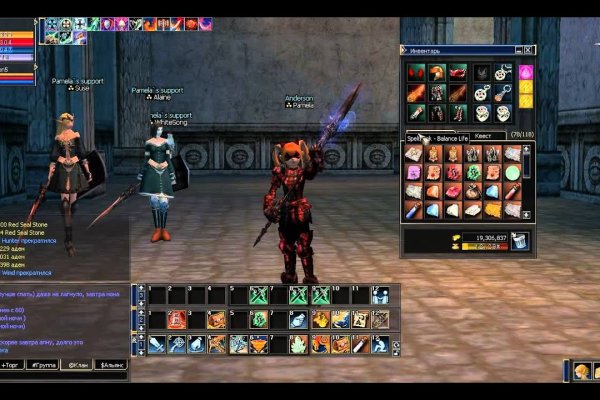 Www kraken 20at net