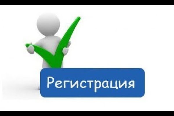 Кракен меф