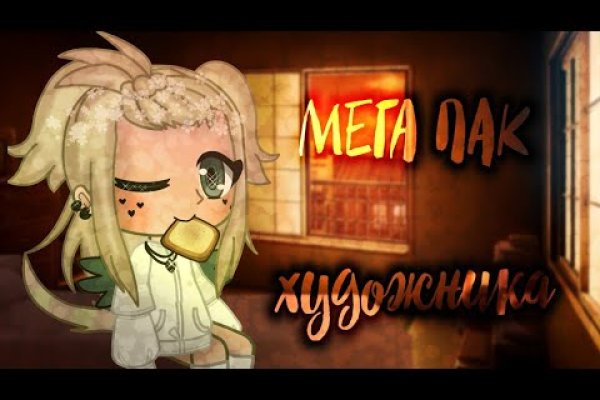 Кракен маркет плей
